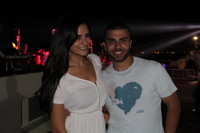 AUB After Graduation Party